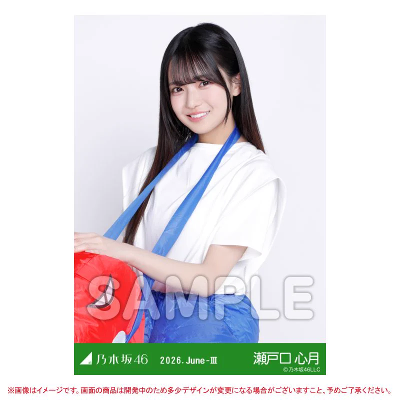 乃木坂46オフィシャルグッズ【公式】 on X: 