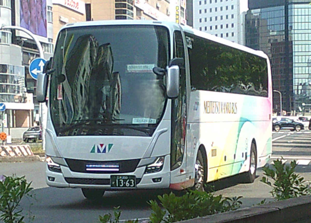 名鉄観光バス①②12504 9時17分 ③12404 9時44分 椿町