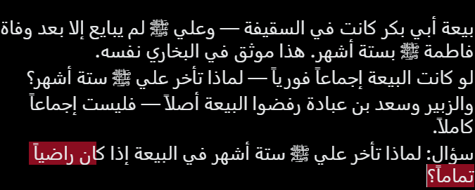 masterabu5's tweet photo. @bdllh259214 @hady_salma0 https://t.co/x7XtOhRi25