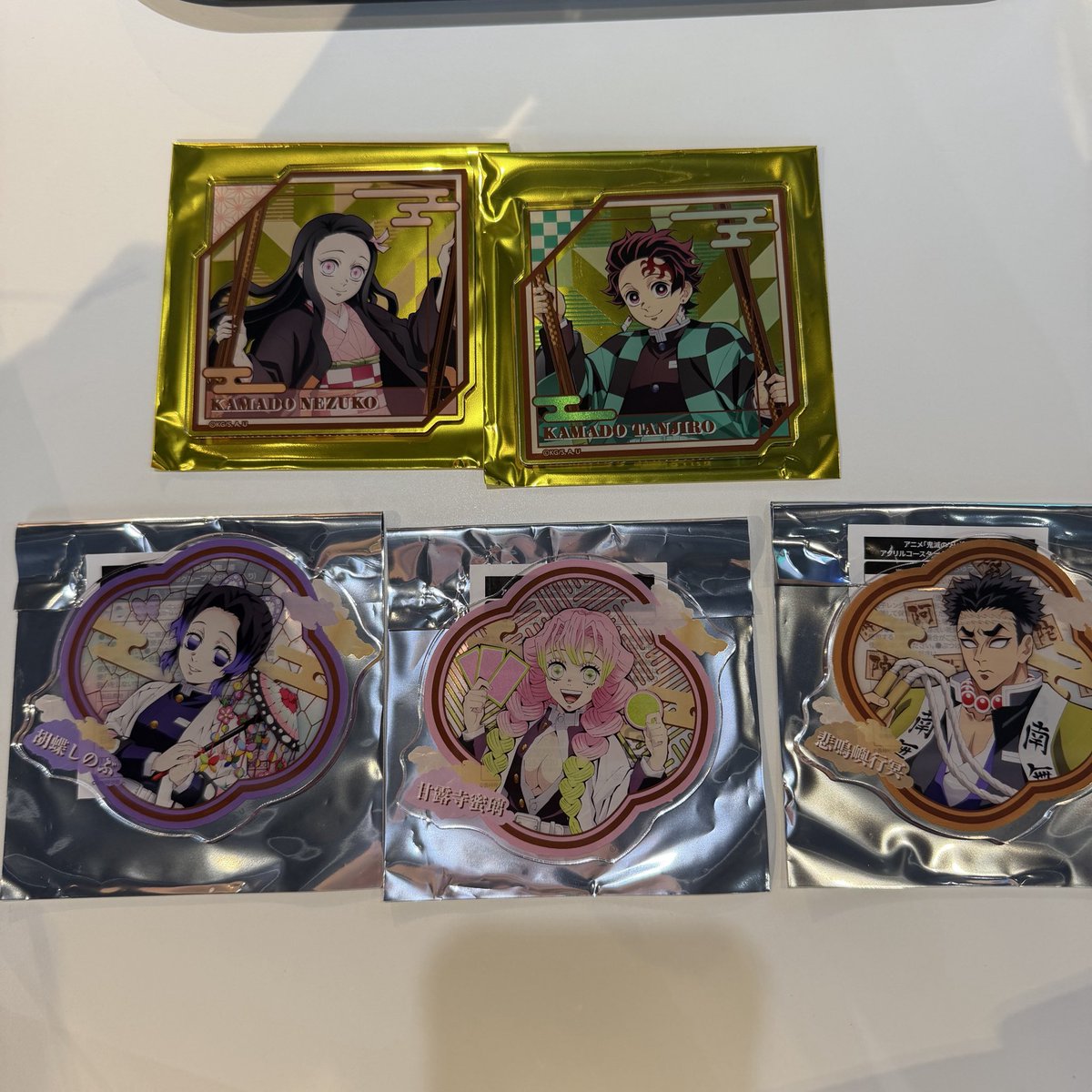 yunakerr_koukan's tweet photo. 【交換】鬼滅の刃 追憶回廊ノ導 namco ナムコ カフェ ドリンク アクリルコースター　イラストカード

譲🩷画像の物

求💙同種 冨岡義勇

現在池袋におります🌷

現地手渡し＞都内手渡し＞郵送

お気軽にお声がけください🌼 https://t.co/7gibvK5Ok1