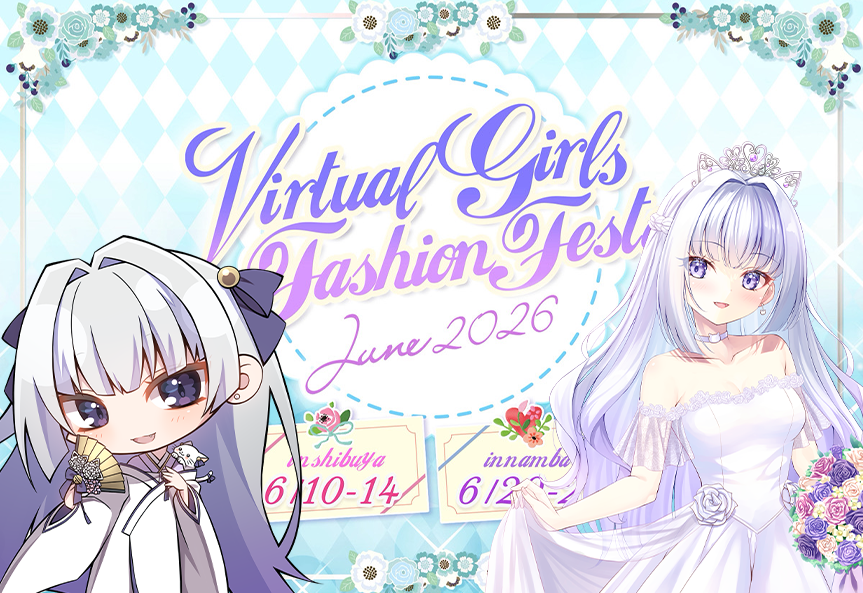 天命まう🌅🐈‍⬛ VGFF2606 , 7/11らぶさまーV (@tenmei_mau) / Posts / X
