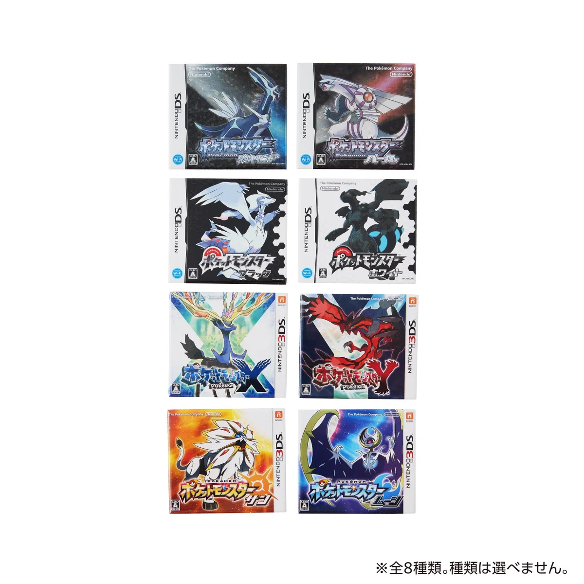 ポケカ速報＠予約抽選・最新情報まとめ on X: 