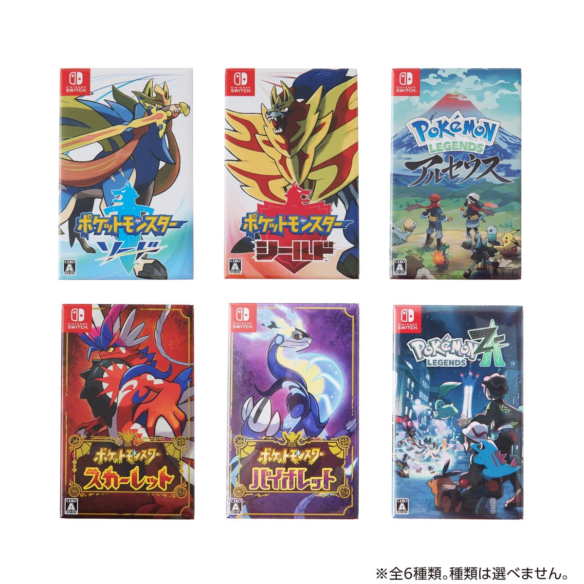 X இல் ポケカ速報＠予約抽選・最新情報まとめ: 