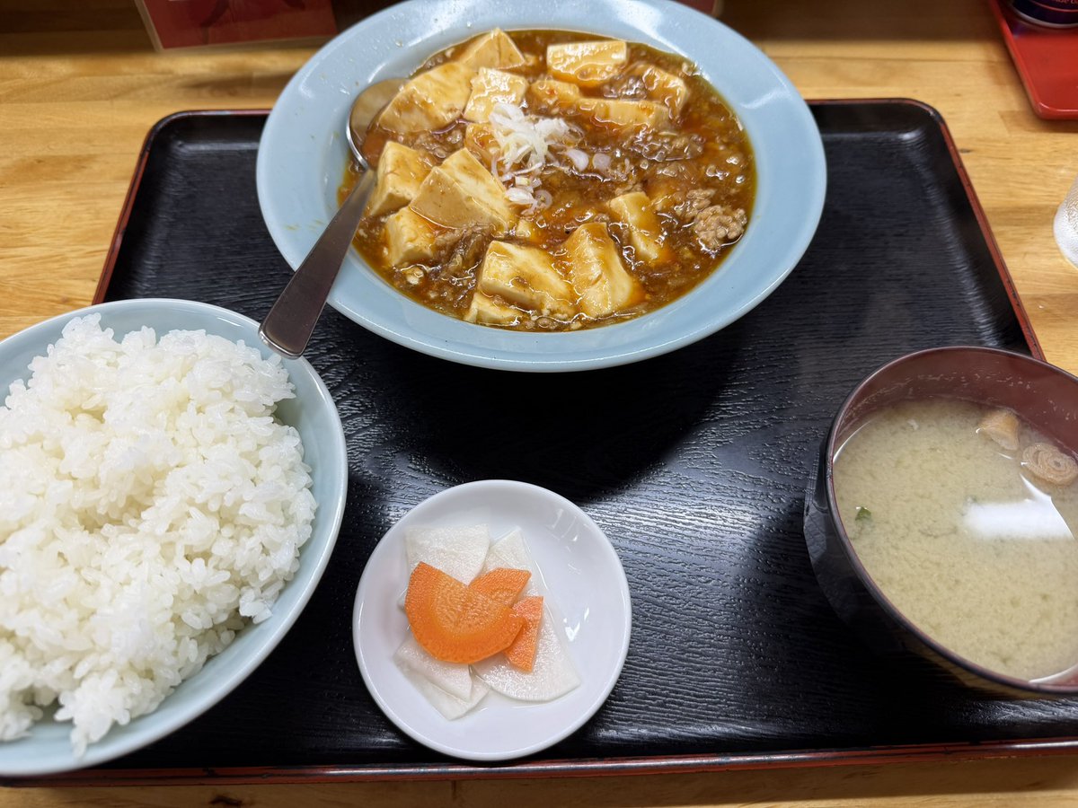 JuriFF14's tweet photo. 日本一美味しい麻婆豆腐食べに行った🫰 https://t.co/h60YSn5Z23