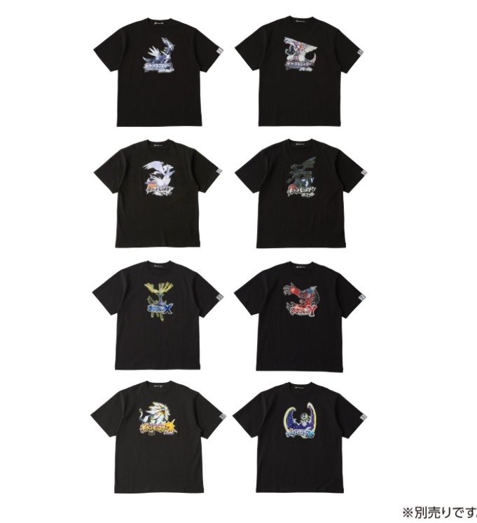 パッケージTシャツ！！