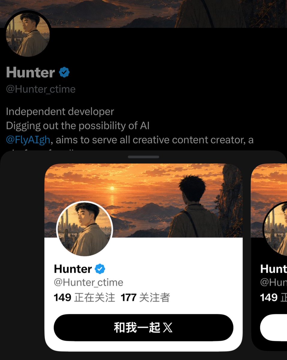 Hunter_ctime's tweet photo. 希望可以一直向
200
500
1000
10000
……
进发
#蓝V互关 https://t.co/kv8iz14Qzd