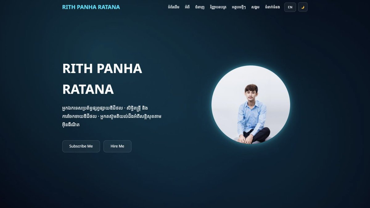 rithpanharatana's tweet photo. Welcome to my digital hub! 💻✨
My name is Rith Panhratana. Visit my website https://t.co/H4mYu6HuEt to learn more about my insights into technology and digital news.
Stay tuned for new content every week! 🚀

#RithPanhaRatana #TechTips #Technology #CyberSecurity #OnlineSafety https://t.co/jbDwhgucsa