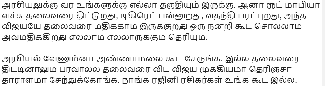 KSivaSivaK's tweet photo. @offl_Lawrence 🤘🤘 https://t.co/jURUgirK31