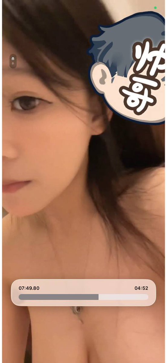 meimei52874087's tweet photo. 抖音巨乳网红naico与土豪1v1，有声音，11分钟，要的加q 3854361786，68 https://t.co/Z1AXnnFNG5