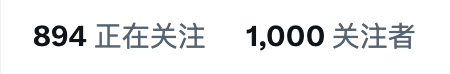 星光物语 tweet media