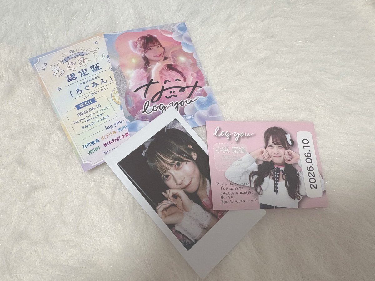 _yyy_00's tweet photo. 素敵すぎるワンマンだった😭💖
スーパーキラキラアイドルさんすぎるよ🥹

 #なちゃんにろぐいん https://t.co/CrOz9EdJLj