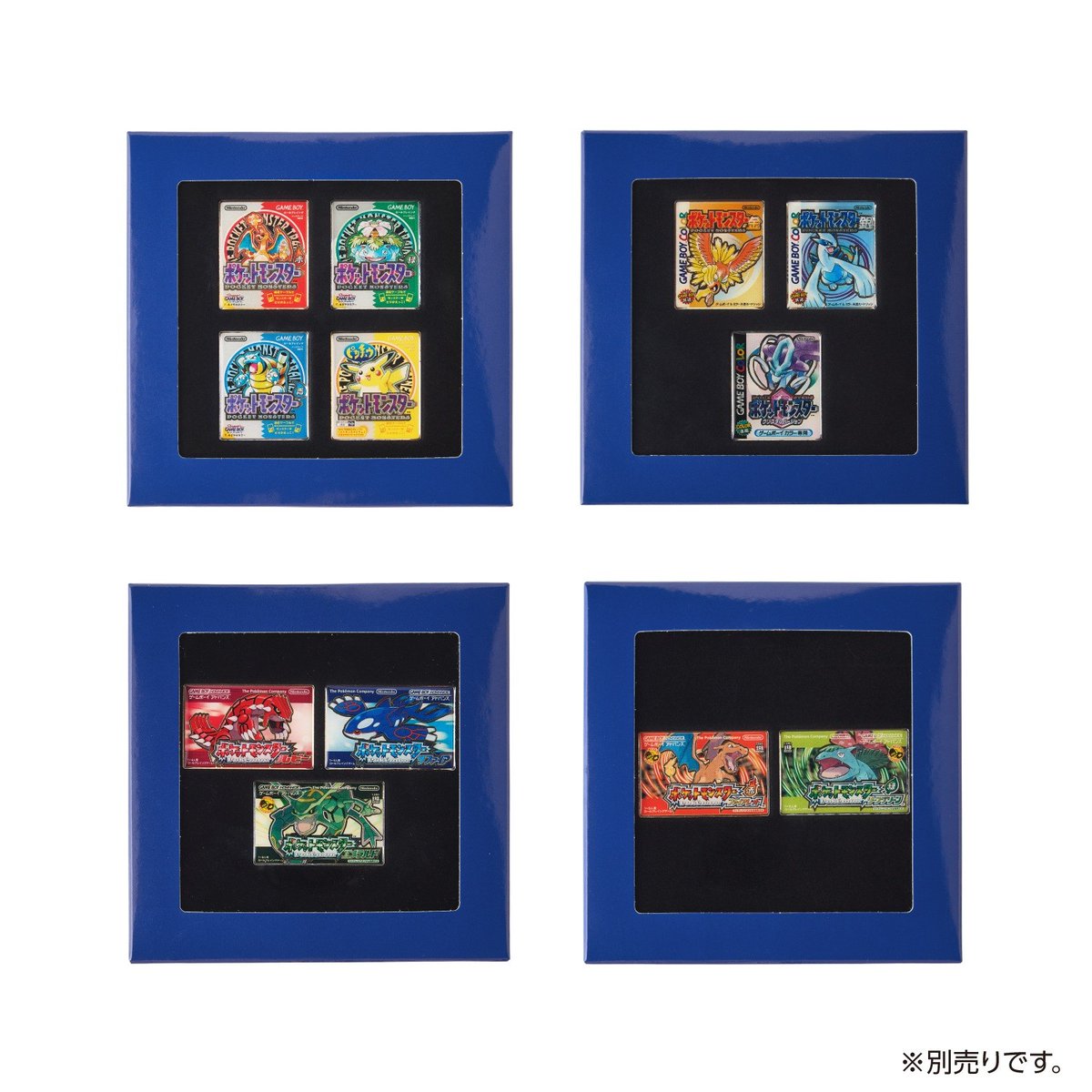 Sifu_pokePress's tweet photo. 【ポケモン30周年】パッケージピンズは17種類

✅オールパッケージコレクション 1996-2025　30,000円
✅赤・緑・青・ピカチュウ　2,640円
✅金・銀・クリスタル　1,980円
✅ルビサファ・エメラルド　1,980円
✅FRLG　1,320円
✅ダイパ・プラチナ　1,980円
✅HGSS　1,320円
✅BW BW2　2,640円
✅Ｘ・Ｙ　1,320円
✅ORAS　1,320円
✅SM USUM　2,640円
✅ピカブイ　1,320円
✅剣盾　1,320円
✅BDSP　1,320円
✅LEGENDS アルセウス　660円
✅SV　1,320円
✅Z-A　660円