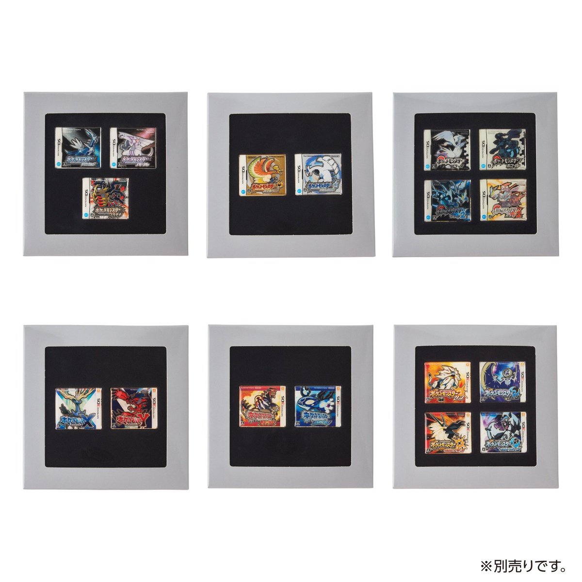 Sifu_pokePress's tweet photo. 【ポケモン30周年】パッケージピンズは17種類

✅オールパッケージコレクション 1996-2025　30,000円
✅赤・緑・青・ピカチュウ　2,640円
✅金・銀・クリスタル　1,980円
✅ルビサファ・エメラルド　1,980円
✅FRLG　1,320円
✅ダイパ・プラチナ　1,980円
✅HGSS　1,320円
✅BW BW2　2,640円
✅Ｘ・Ｙ　1,320円
✅ORAS　1,320円
✅SM USUM　2,640円
✅ピカブイ　1,320円
✅剣盾　1,320円
✅BDSP　1,320円
✅LEGENDS アルセウス　660円
✅SV　1,320円
✅Z-A　660円