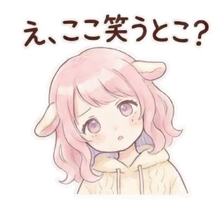 rainbowsazaki's tweet photo. バズったので自作のLINEスタンプが販売中なことを宣伝しておきます。 これまで累計5件くらい売れ���ます。…売れてねえ！
https://t.co/Cv9NW6mdH8 https://t.co/K2t5yjNpaL