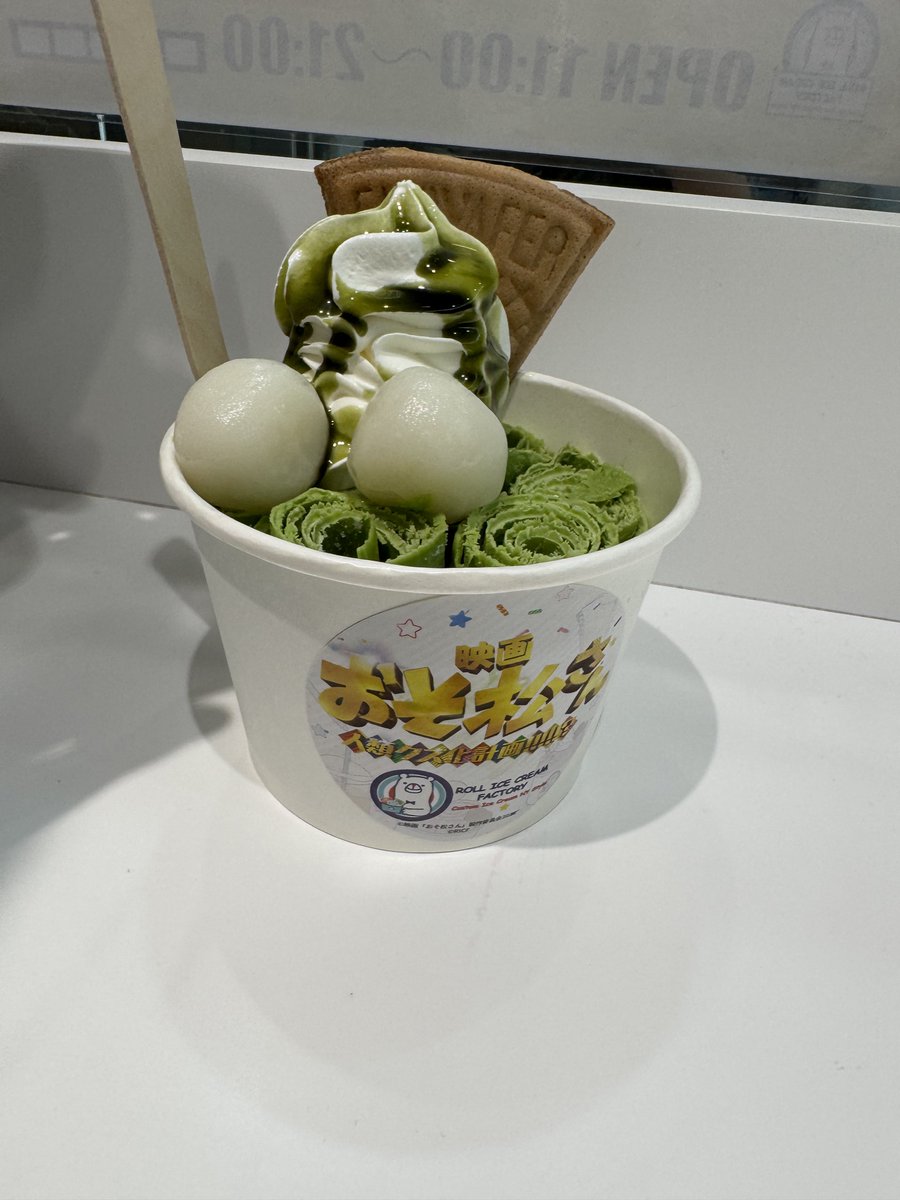 rem_mmon's tweet photo. 月曜日から昨日まで休みだったからずーと食べたり飲んだりしてた(  ˙༥˙  )

今日からまたバイト3連勤と今日から新シーズン初のスクリム頑張ります💪 https://t.co/lOP2uUqDIZ