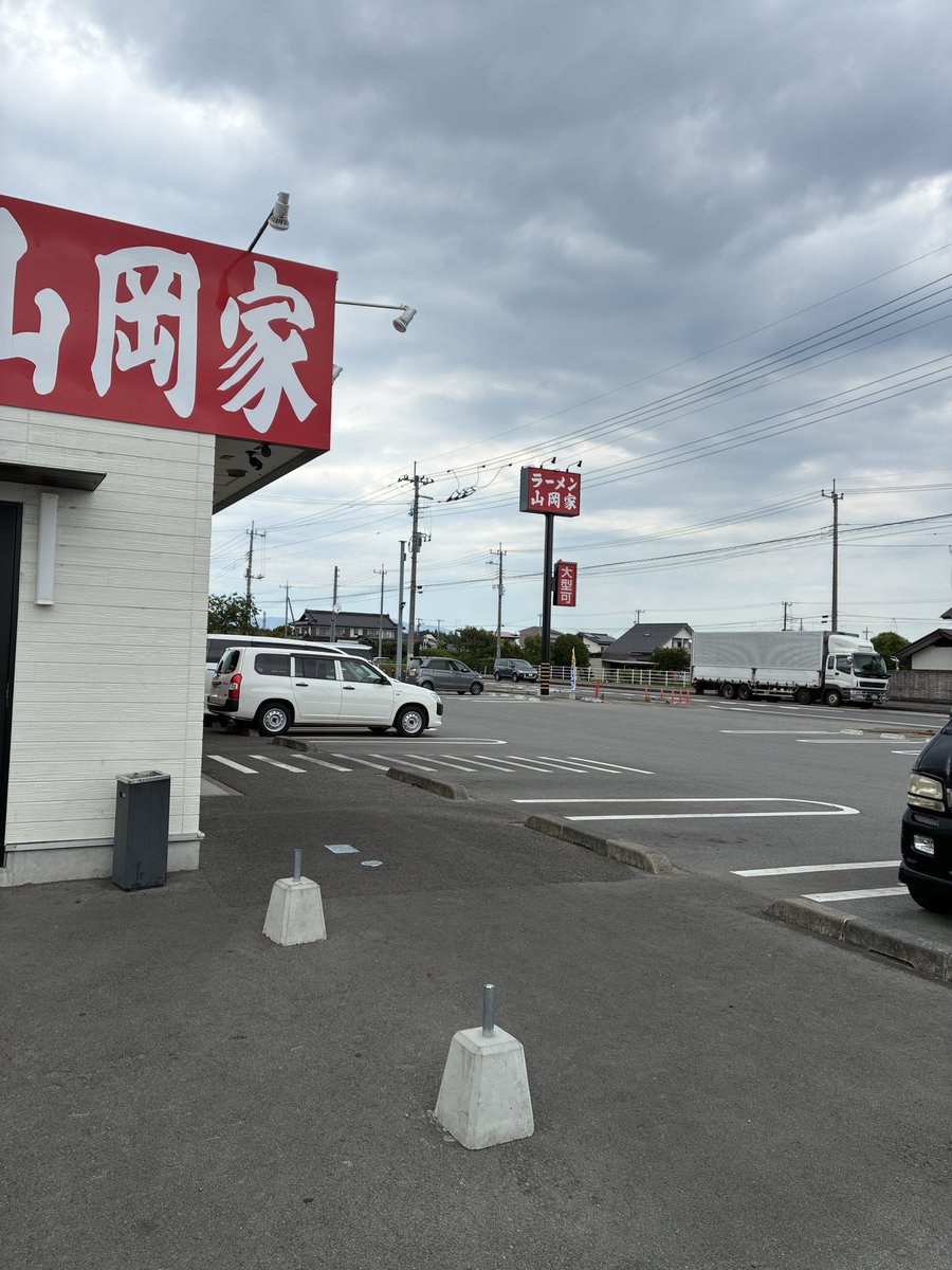 butoha's tweet photo. 昼飯なう
味噌ラーメンBセット 940円なり
@山岡家大田原店 https://t.co/c45DfEXApq