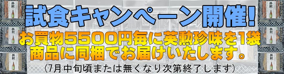 ⭐️金運を呼ぶ❗️金⭐️金⭐️黄金の総金張り⭐️モンブラン⭐️稀少な未使用品⭐️ノブレスドウエ