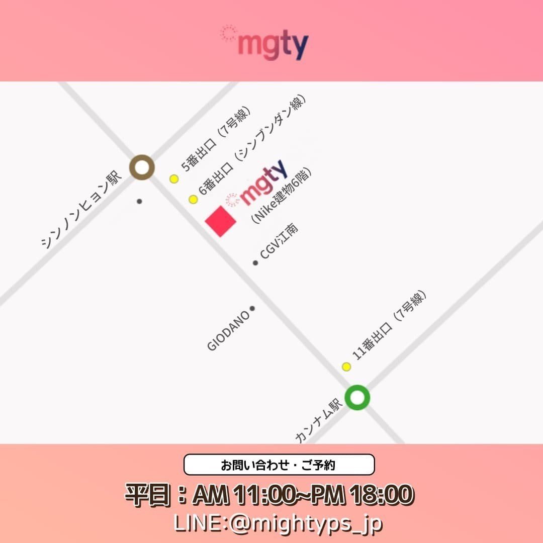 mightyps_jp's tweet photo. 【マイティーへのアクセス】
江南（カンナム）駅・新論峴（シンノンヒョン）駅からすぐの大通り沿い！🙋‍♀️
周りにはオリーブヤングや美味しいおかゆ屋さん、おしゃれなカフェが沢山あるので、DT中の生存環境としても最高です。💕😊👌
迷ったらすぐLINEしてね。

 #韓国旅行 #カンナム https://t.co/CPSGVvv7yK