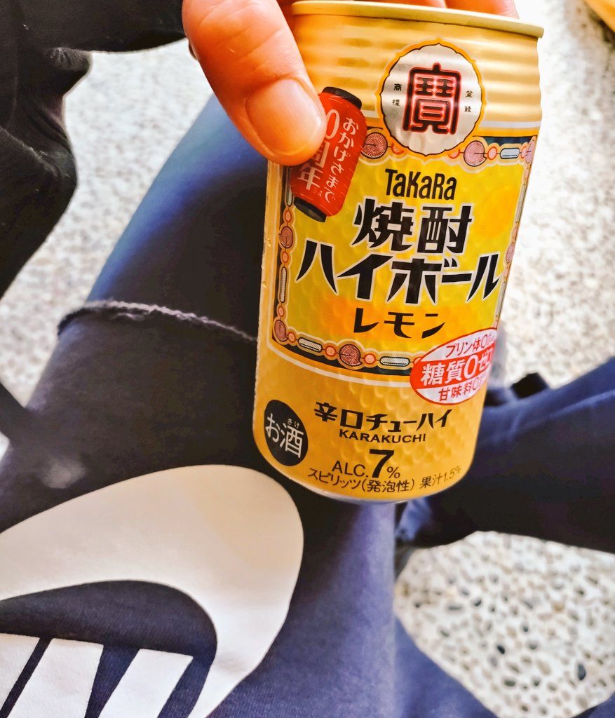 isbnuta's tweet photo. 雑にぶっ込んできたら、なんかブシューしてしまい
「玄関開けたら２分でごはん！」
みたいな事になった https://t.co/TRa2rqychA