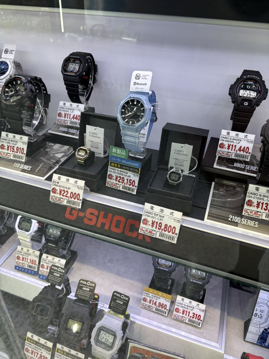 kkokki970's tweet photo. こんなことが⁉️

G-SHOCK CASIO https://t.co/k5RB0yuE8u