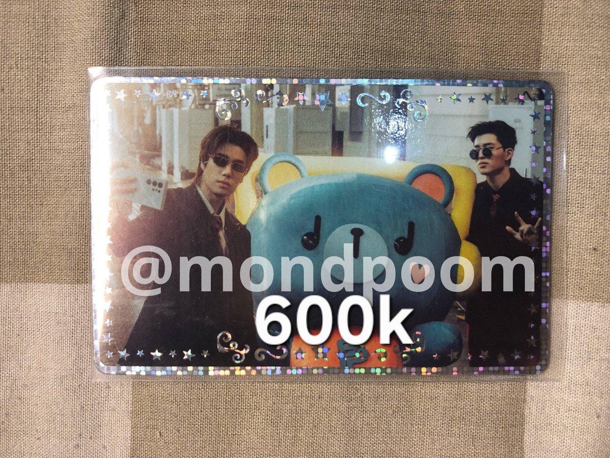 mondpoom's tweet photo. WTS GMMTV PHOTOCARD

📍Jogja &amp; Jateng
💸 inc pack + adm 🍊
bisa keep event atau co langsung

tag. wtb wts ppw phuwin pond secret gemforth progress almond mondpro brightwin bw dew win gun love earth perth fantopia mick william singto 2gether LOL fancon randezvous secret permpoon https://t.co/rUjBZJOT5O