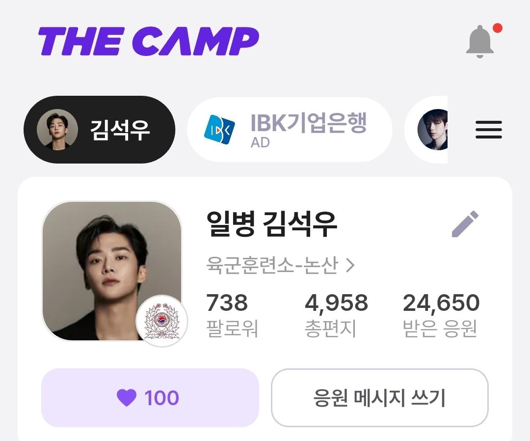 melting_simons's tweet photo. 리셋후 안까먹고 100일 달성!!!
이번주말 소식좀  전해주겠니???🫡🫡 https://t.co/rDNoSMah1R
