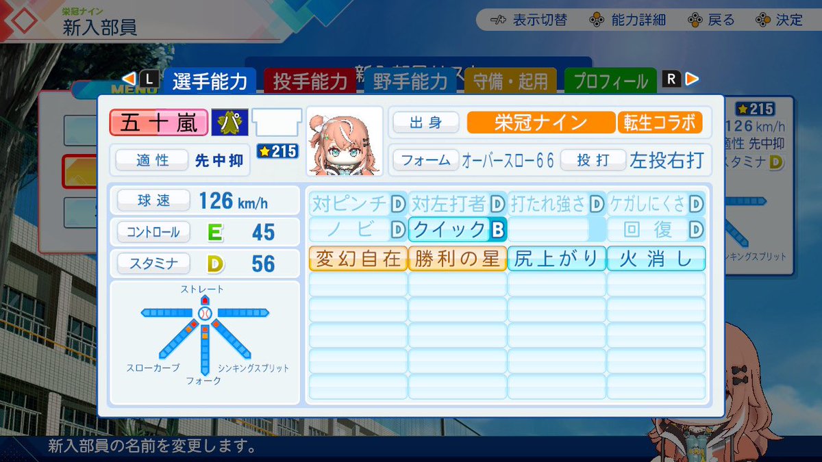 milesandayo's tweet photo. ちゃんと天才肌で来てくれた
ただでさえ強いにじさんじキャラが天才肌はもうズルいのよ🙄 https://t.co/BYtgR1JOZp