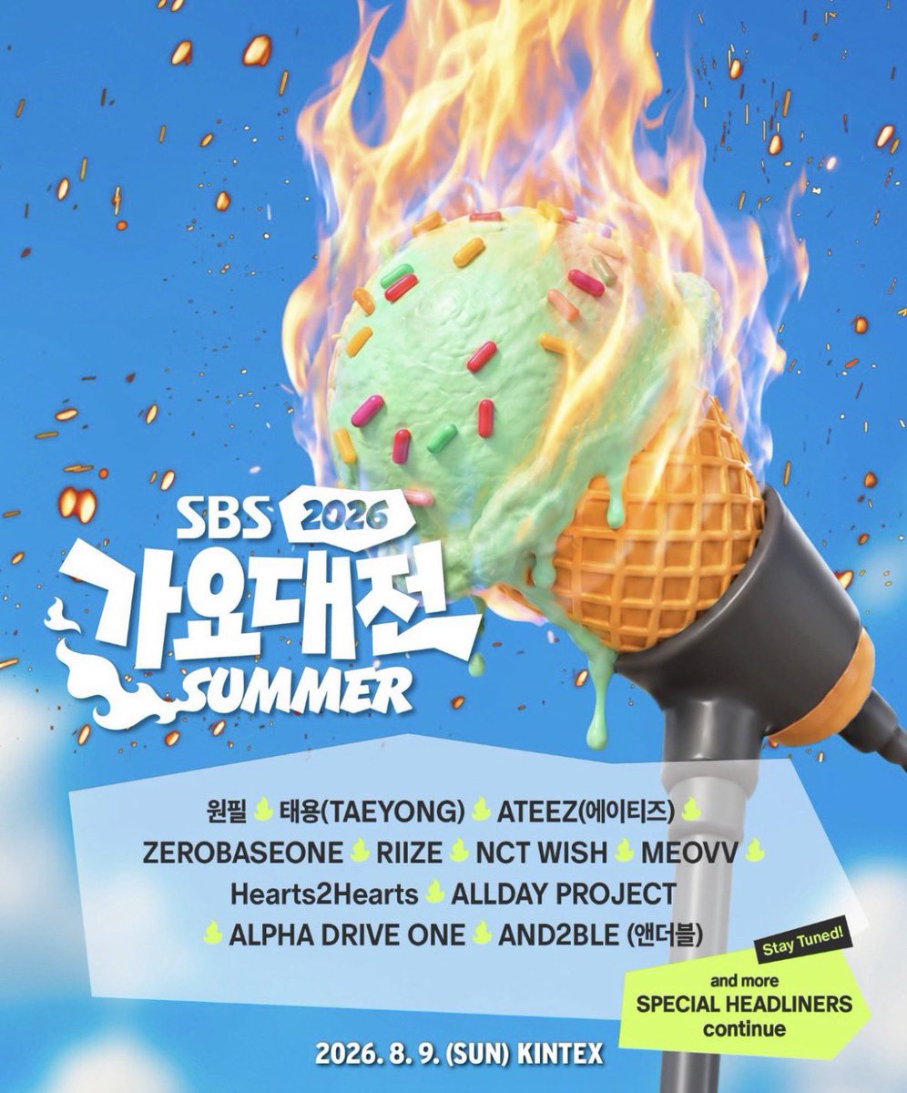 alldayzone's tweet photo. ALLDAY PROJECT will be performing at the 2026 SBS Gayo Daejeon Summer on August 9th. https://t.co/wh4eZbR5lr