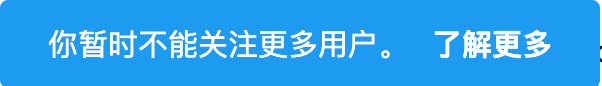星光物语 tweet media