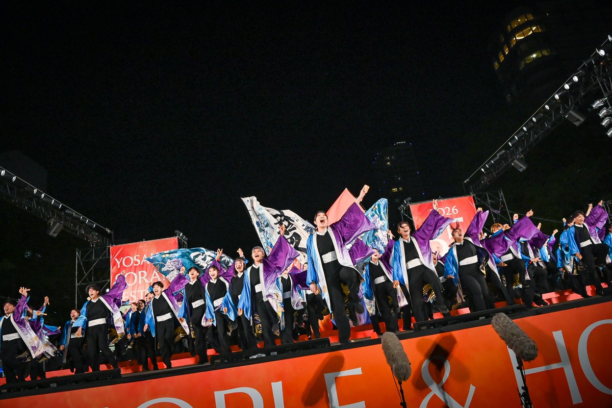 haruyosa23's tweet photo. 第35回YOSAKOIソーラン祭り
藍 &amp; MOEホールディングス
06.11 大通公園西8丁目会場 (2/3)

#YOSAKOIソーラン祭り #藍MOEホールディングス https://t.co/XBFSctZCEX