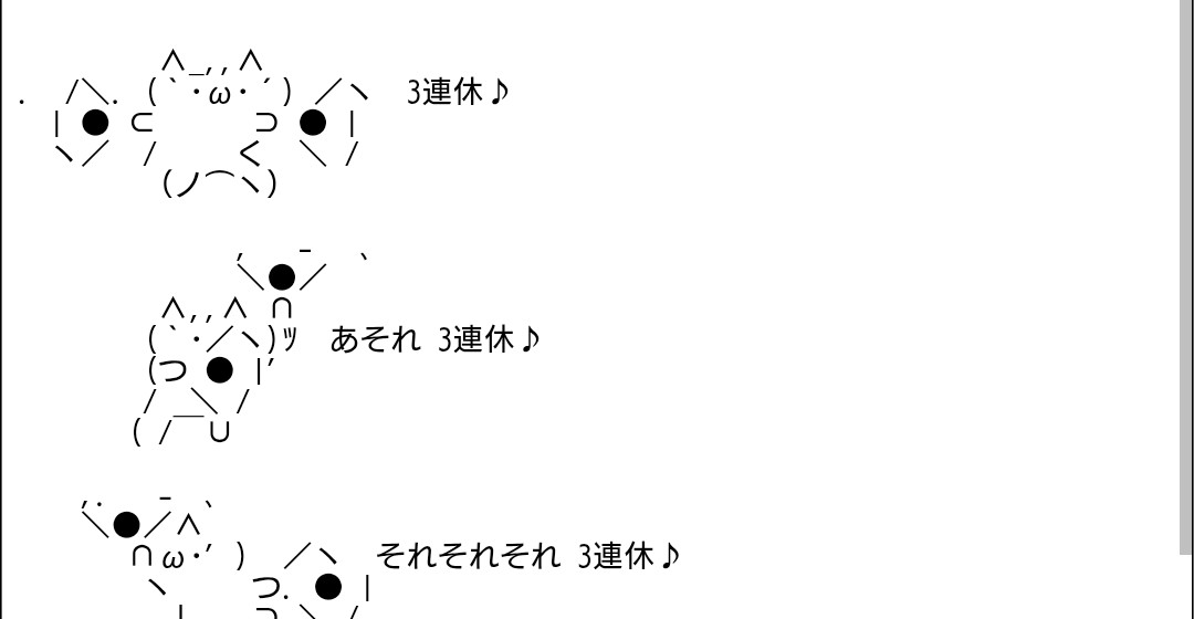 llkiri's tweet photo. @74884287 https://t.co/PpvrPiwnBQ