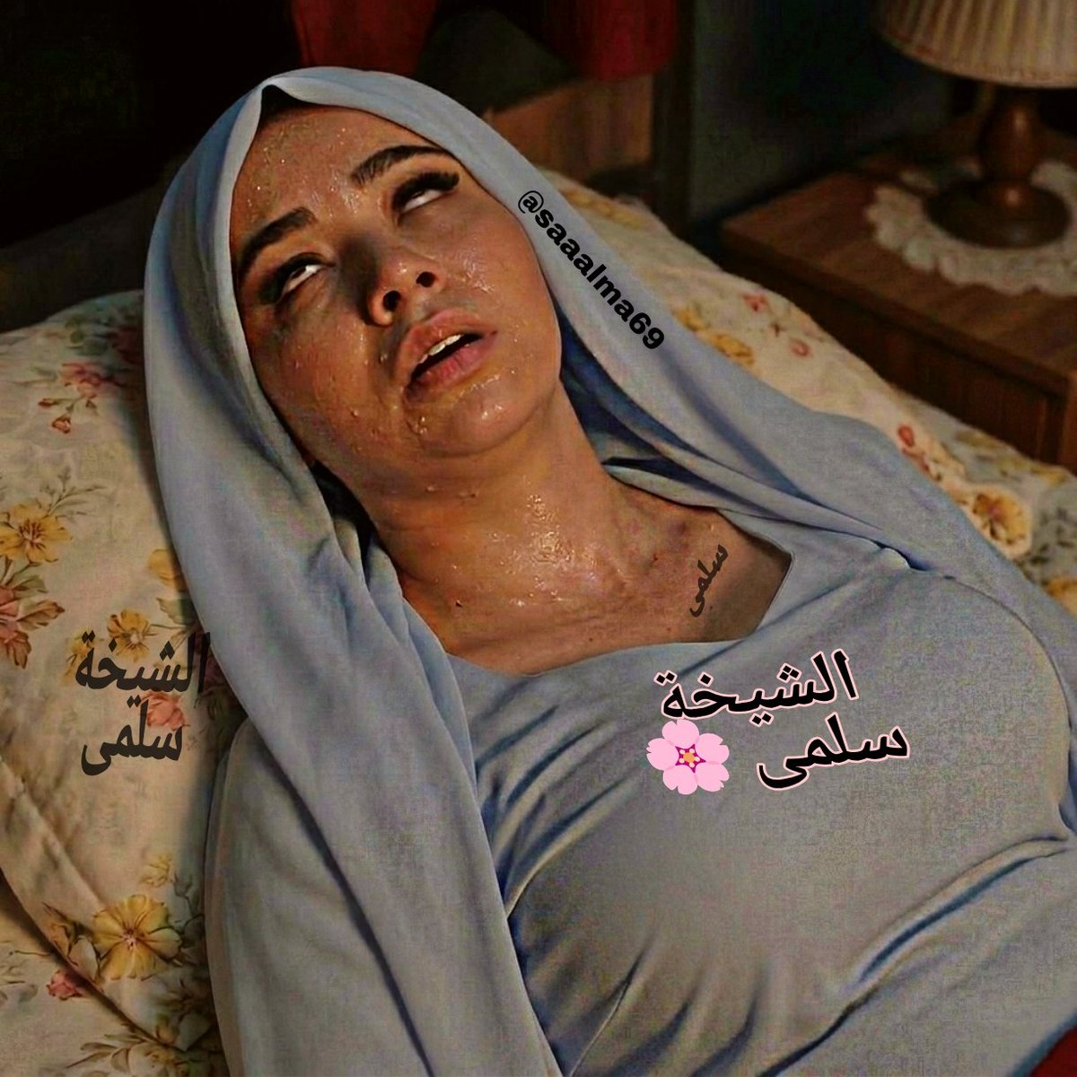 الشيخة سلمى 🌸 tweet media