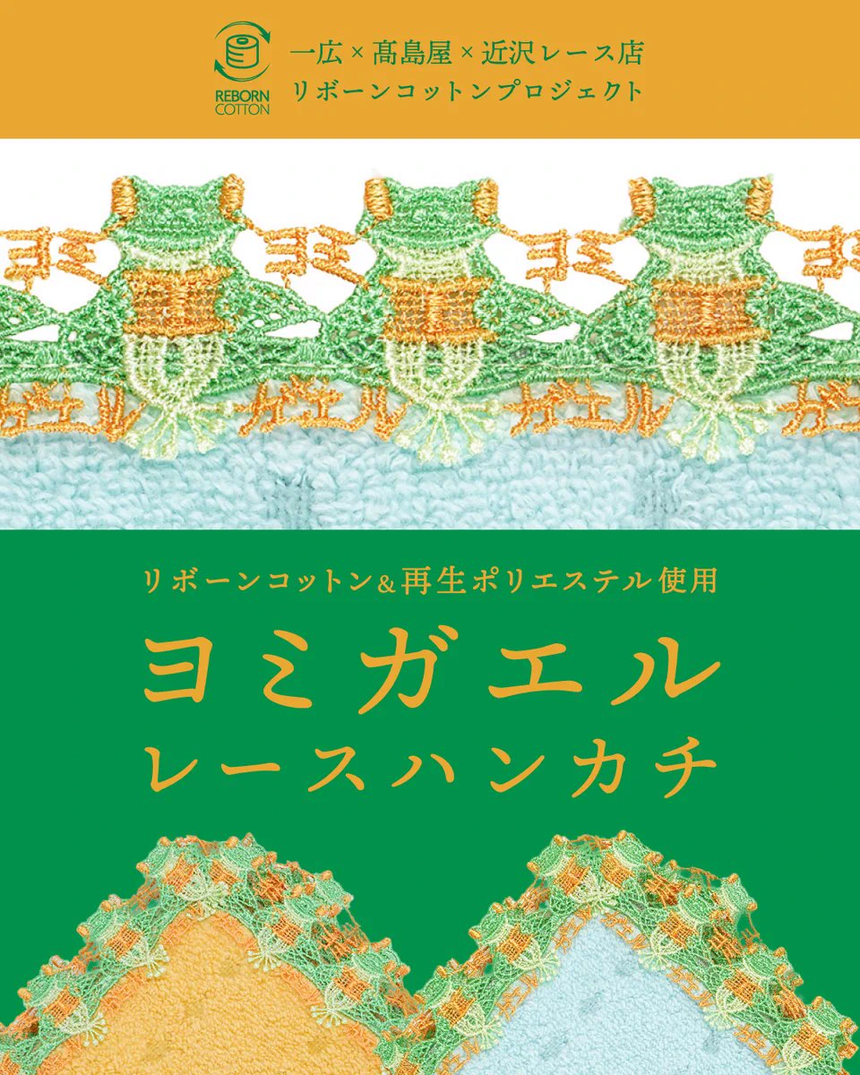 HKlyUi3bkAAhtPC?format=webp&