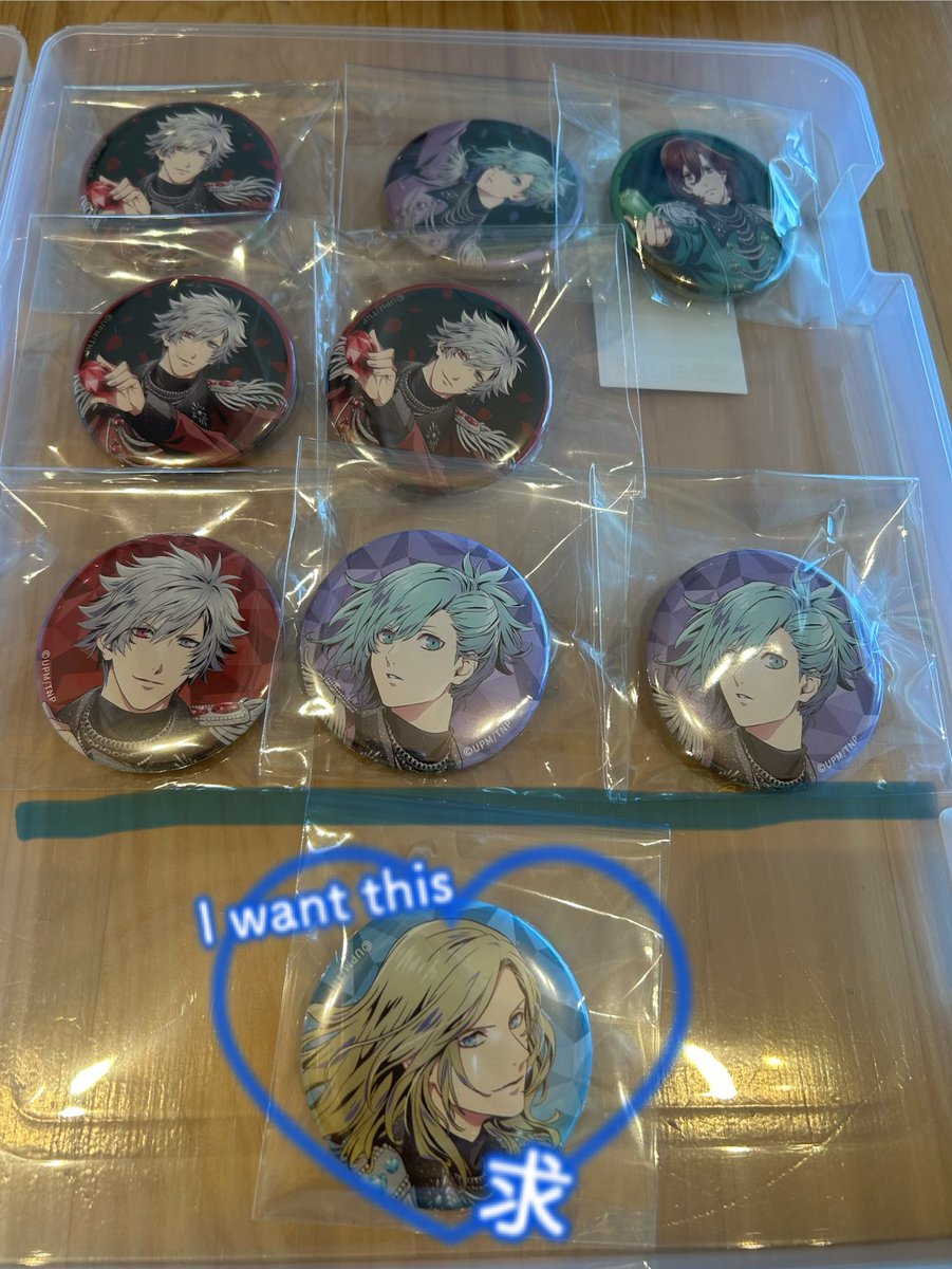 Sakura_muruT's tweet photo. 【交換】 カルナイ タブナイ 物販 缶バッジ

譲→引き/嶺二1 藍1 蘭丸3
アップ/蘭丸1 藍2

求→アップ/カミュ

本日、トレスペ手渡し。
or郵送(プロカ必読)

お気軽にお声掛け下さい。 https://t.co/OS3iLYkjNT