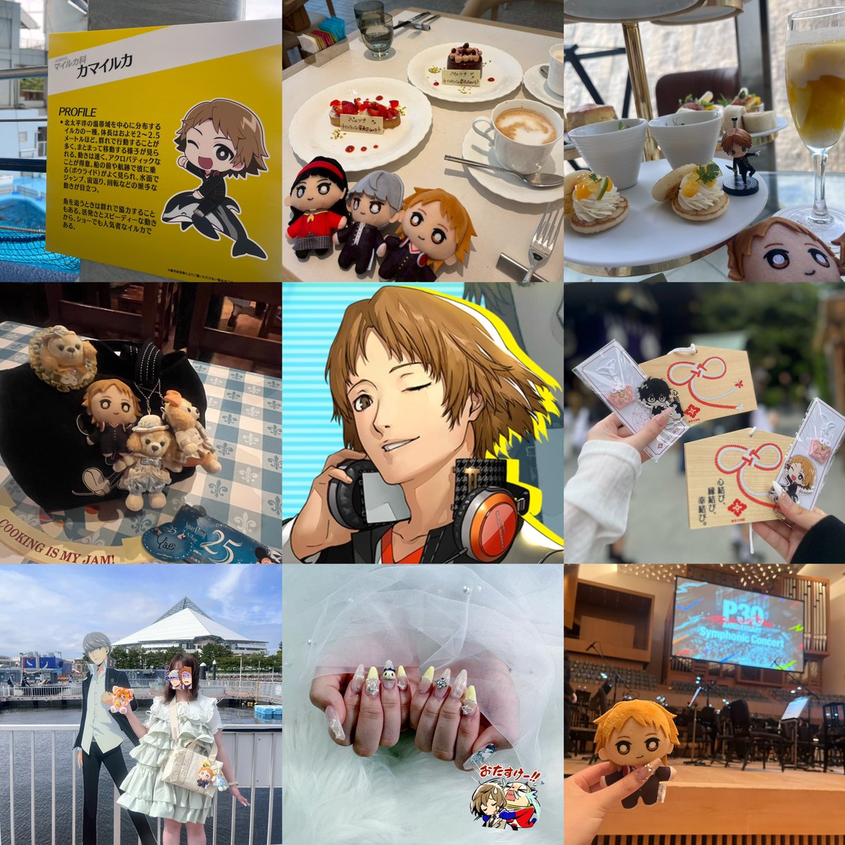 lqwx77's tweet photo. ペルソナ4と花村陽介がだーいすきです💫熱量あるペルソナオタクさんと繋がりたいです🙀🧡
❗️リンク必読❗️ですお願いします✨⬇️
https://t.co/HbJFRYceNH

#アトラス自己紹介カード #アトラス自己紹介シート #ペルソナ好きな人と繋がりたい #ペルソナ好きさんと繋がりたい https://t.co/auzT7LCpMO