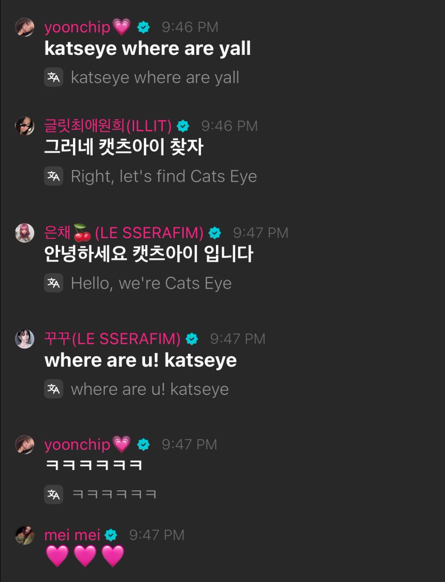 foryoonchae's tweet photo. le sserafim and illit were talking about their locations so yoonchae got fomo and called for katseye but... eunchae of katseye showed up?

yoonchae: katseye where are yall
wonhee: that's right, let's search for katseye
eunchae: hello this is katseye
sakura: where are u! katseye
yoonchae: lolololololol
megan: 🩷🩷🩷
