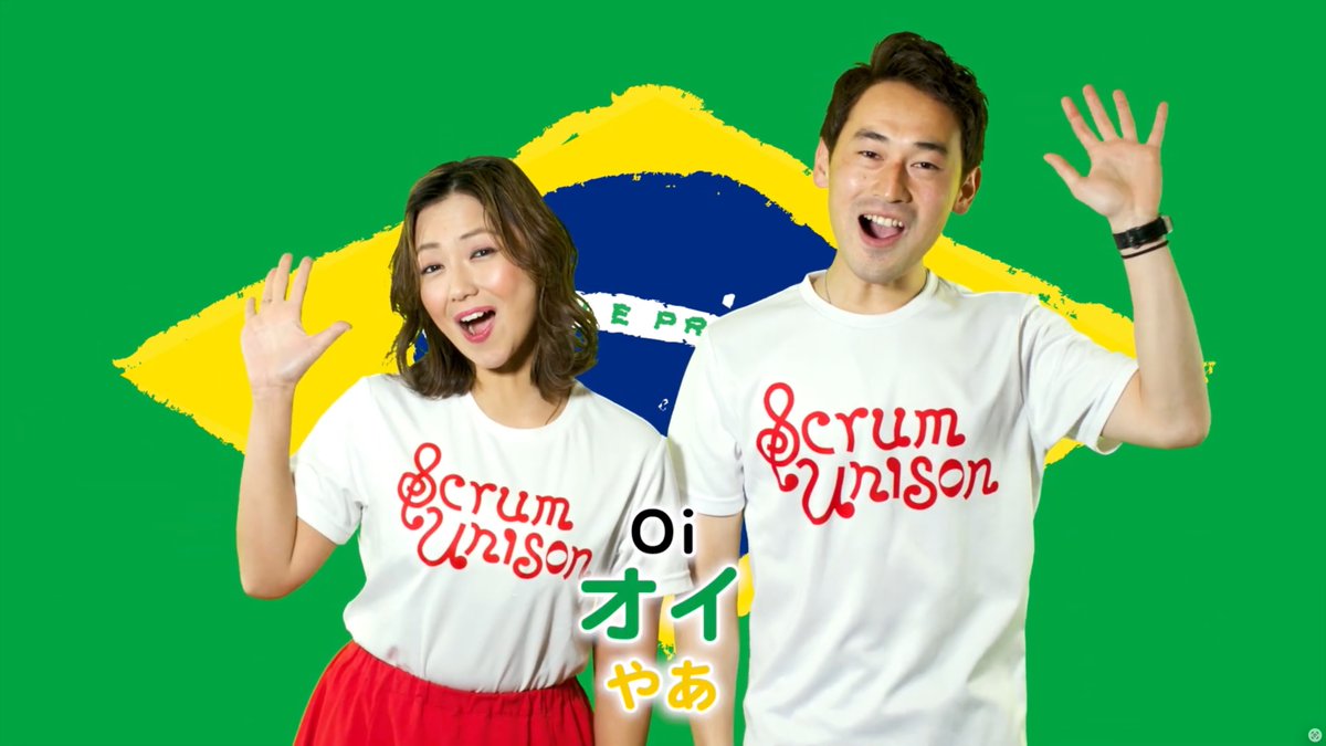 ScrumUnison's tweet photo. つまり、このグループCはブラジル２位通過もあり得るくらい拮抗しそうな予感🔥このブラジル国歌は長くて速くてめちゃ難しいけど、大好きな曲なので、最後に貼らせて頂きます✌️
長くなっちゃったので、今日はとりあえずここまで～❣️

頑張れニッポン🇯🇵

🇧🇷ブラジル🇧🇷
https://t.co/ykB2uGKphM https://t.co/XIIClPgDdD