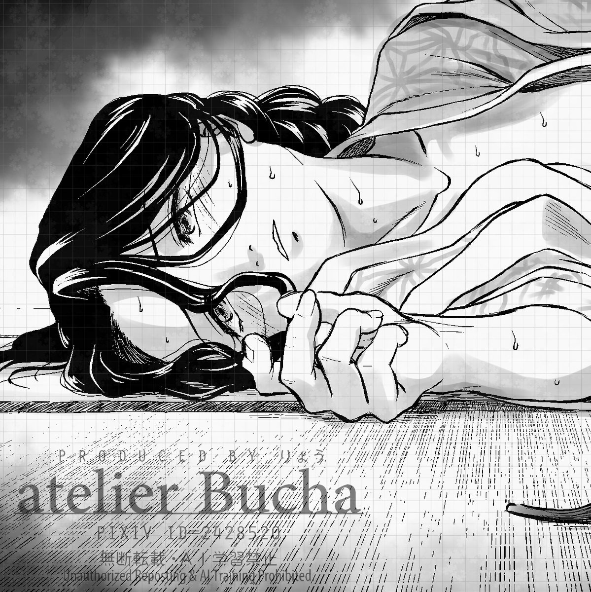 昭和前半お嬢さんと若奥様。胸より下も描いてあるけどそういうのは確実に大丈夫なSNSに流すか支部に置きます～w #atelierBuchaオリジナル 