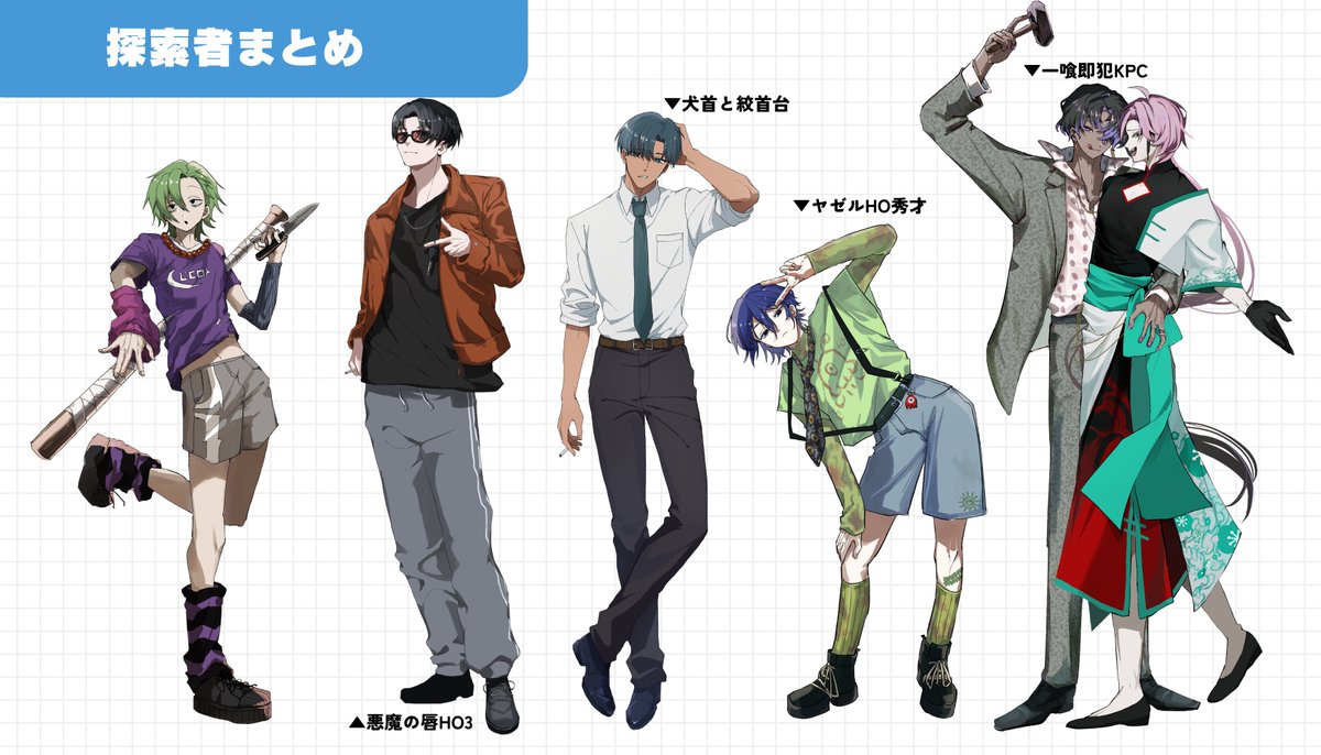 LoFi0808's tweet photo. ▼ 固定用 ▼

 ▎𝙇𝙞𝙩 𝙇𝙞𝙣𝙠　➡︎　https://t.co/9SAzpkixXu 

#TRPG自己紹介シート
#TRPG好きと繋がりたい

‧┈┈┈┈┈┈┈┈┈‧ 

時間帯に変更があったためシートを更新しました！
❤とRTで気になった方ゆっくり巡回します

🔑鍵垢　➡︎　@grandvale8 https://t.co/pDJbmBJM7a