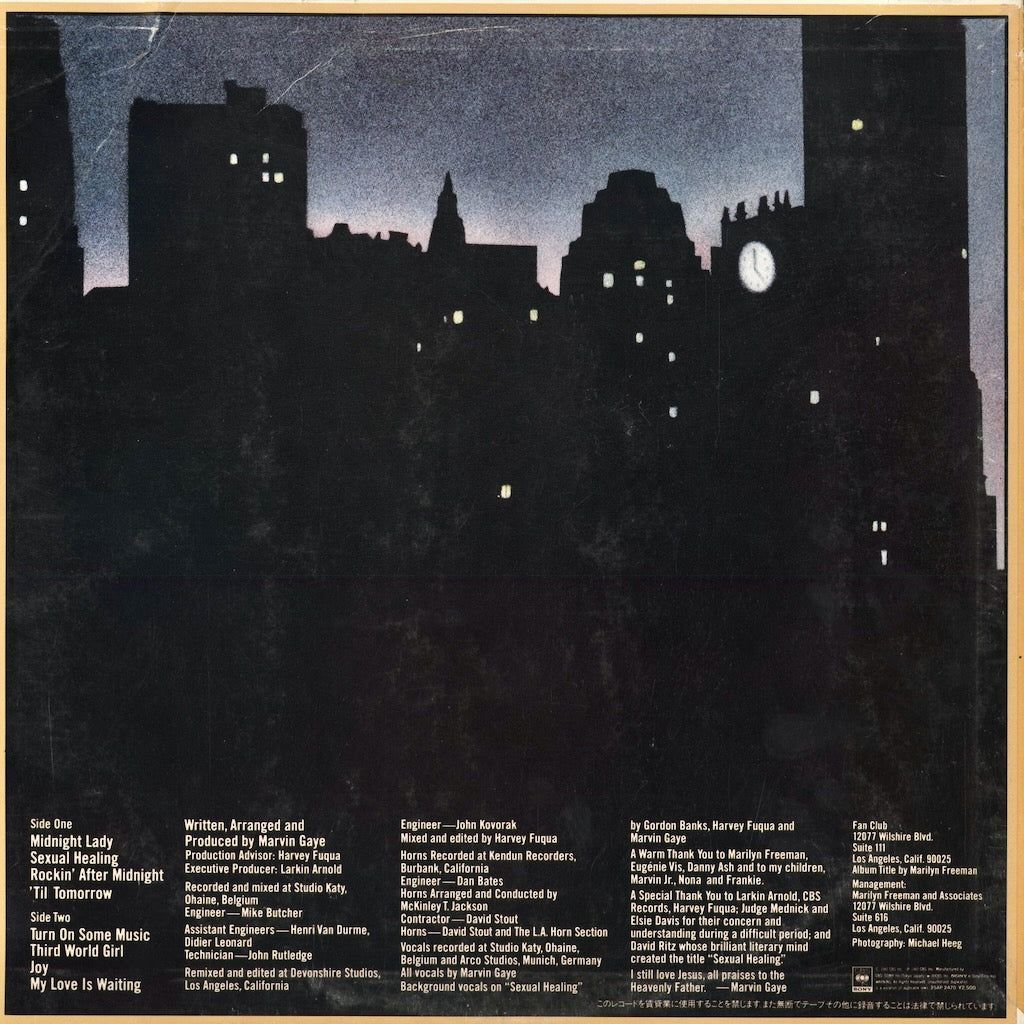 🌌 Marvin Gaye – Midnight Love (LP) 🌌 1982年発表。天才マーヴィン