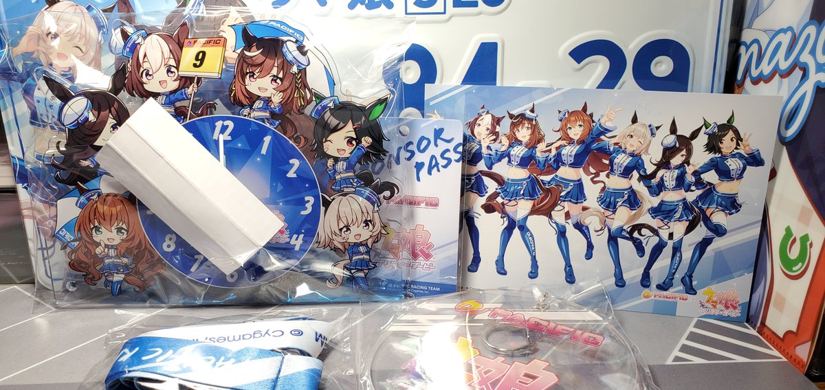 system246's tweet photo. 例のやつが着弾
何かとつけて使いたいような
このまま飾っておきたいような

#ウマ娘
#Pacificracing https://t.co/bW3KzehllS