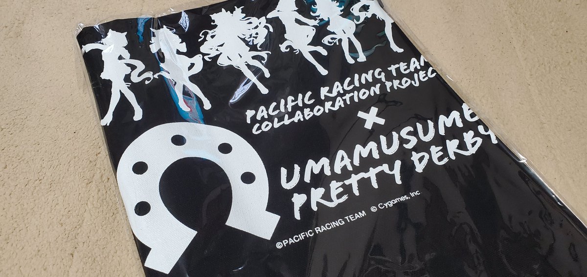 system246's tweet photo. 例のやつが着弾
何かとつけて使いたいような
このまま飾っておきたいような

#ウマ娘
#Pacificracing https://t.co/bW3KzehllS