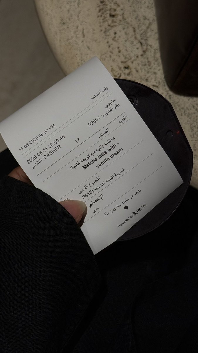 wqr_02's tweet photo. -دوام الحَال من المٌحال -
الحمدلله ان كل شي يتجدد وان كل شعور سيء ينمحي 
والحمد لله أن الأيام تتبدّل❣️ https://t.co/i61ofT3Jgq