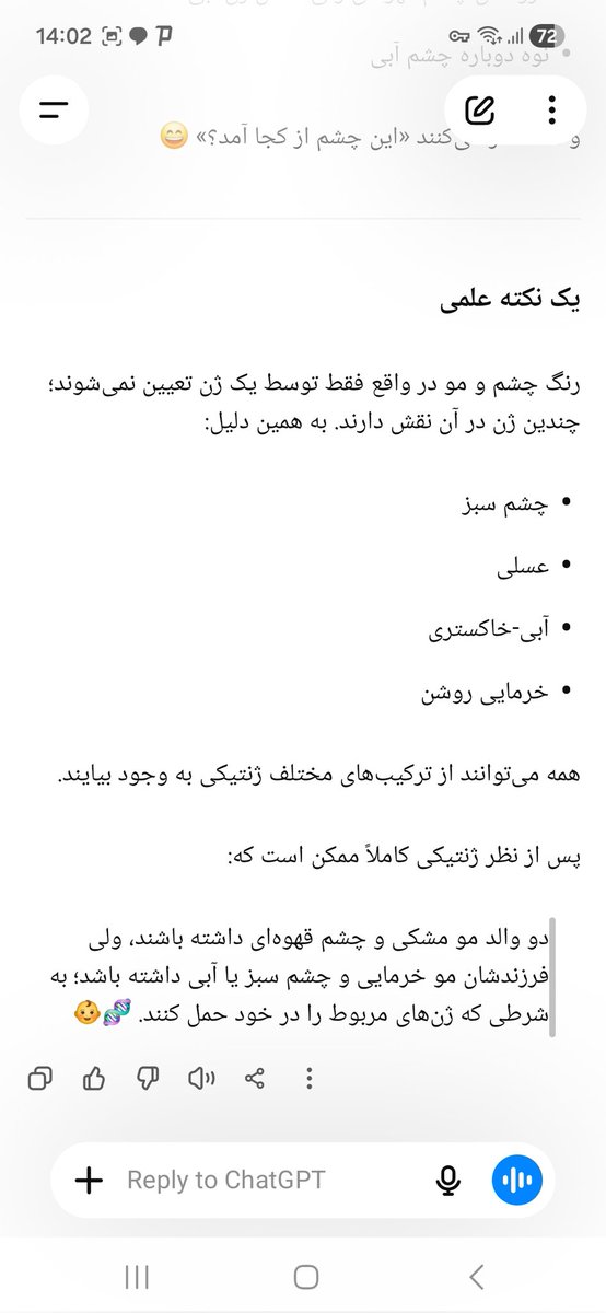 🏴Amir.H.Memari🏴 tweet media