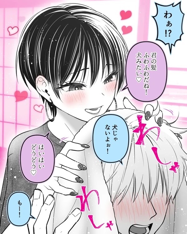 suzu_kiri_nn's tweet photo. 濡れ髪のお姉さん https://t.co/zE30mfIJKE