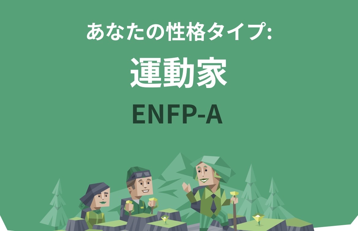 inn_____y's tweet photo. 最近mbtiゴロゴロ変わるから自分の中でおもんなくなってきた👈🏻 https://t.co/wBzFyI66fa