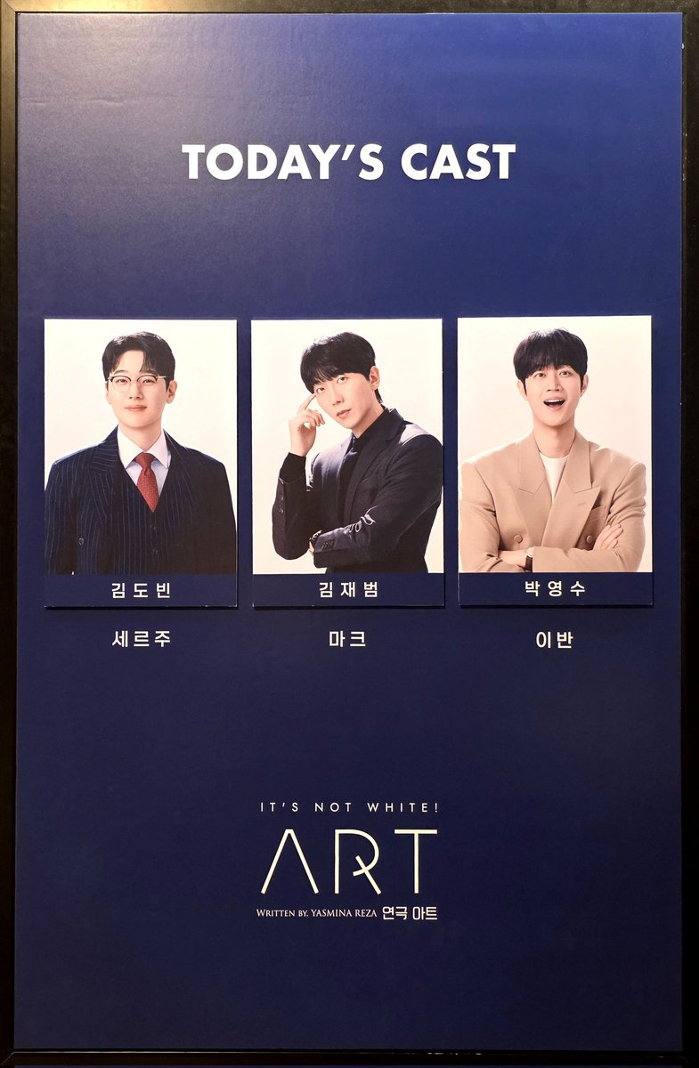 yeomsig_'s tweet photo. 260612 아트

제 친구 세르주가 그림을 하나 샀습니다. https://t.co/9E6igpHC0M