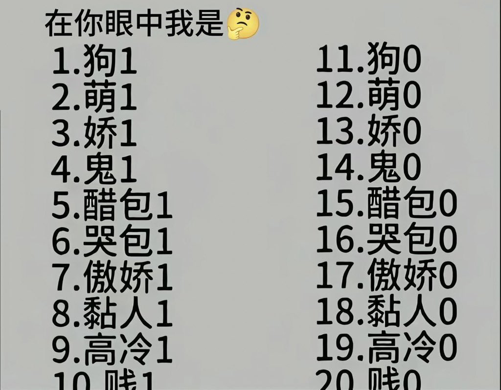AAA家是本天仓五地区总代理汐音醬 tweet media