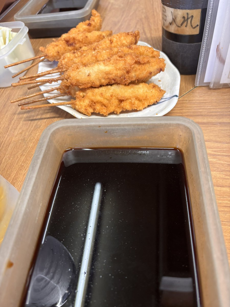 名古屋めし。 美味すぎる酒がすすむ。