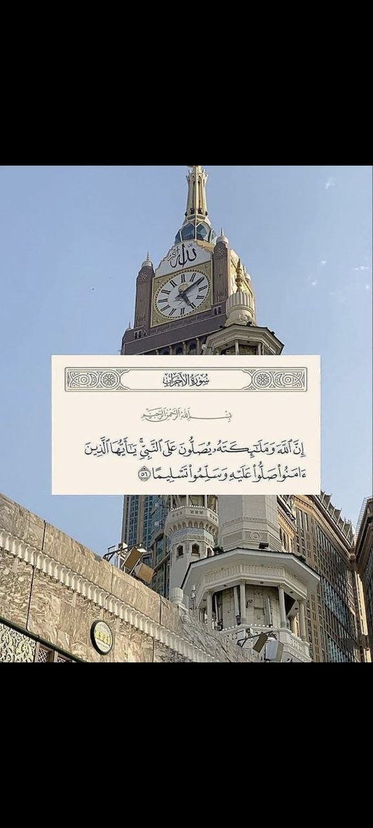 alotag11's tweet photo. #يوم_الجمعه https://t.co/vEyhbGnkFR